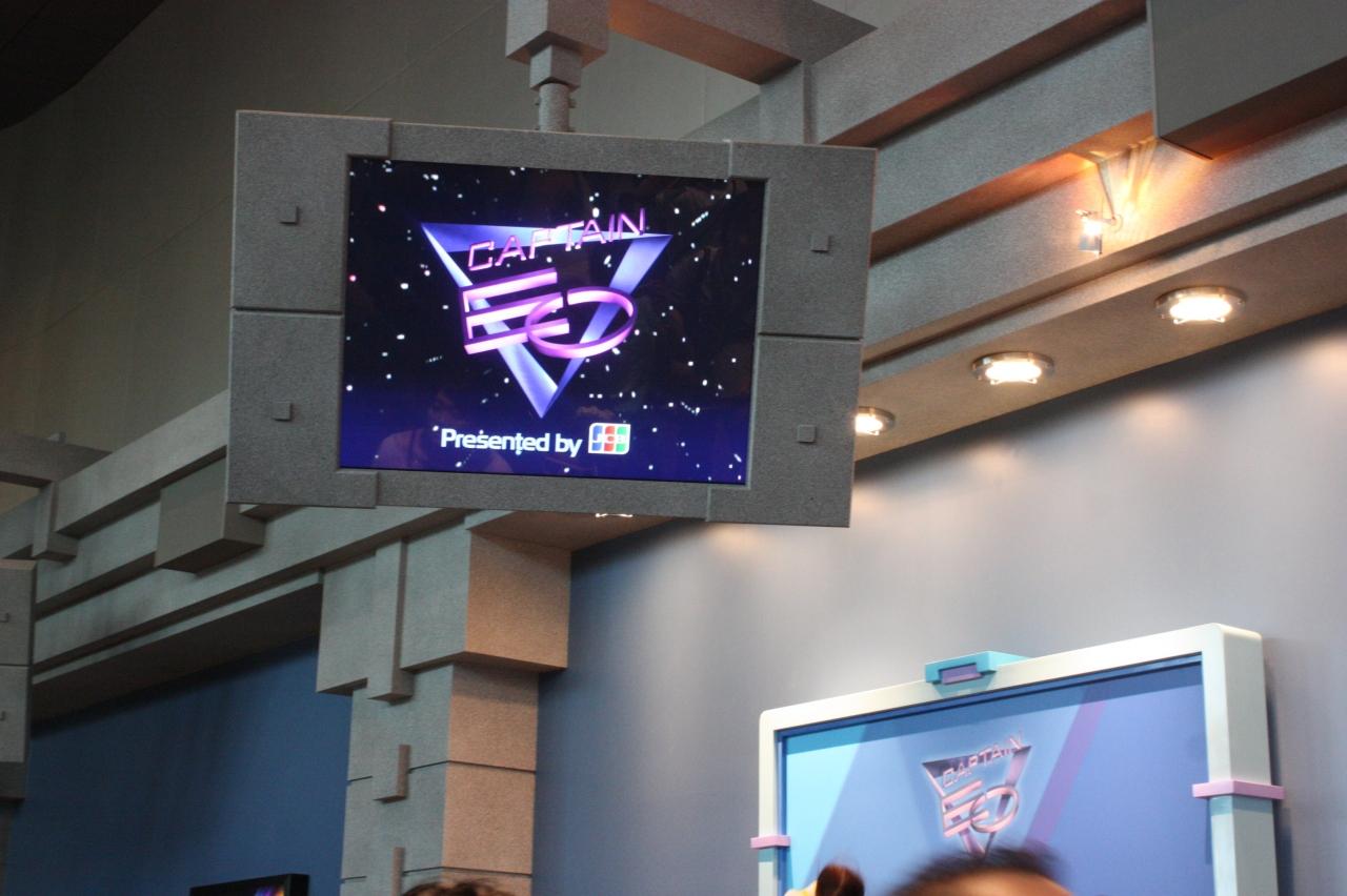 アンバサダーホテルでシェフミッキー朝食と七夕ディズニーランド 東京ディズニーリゾート 千葉県 の旅行記 ブログ By Kekopoさん フォートラベル