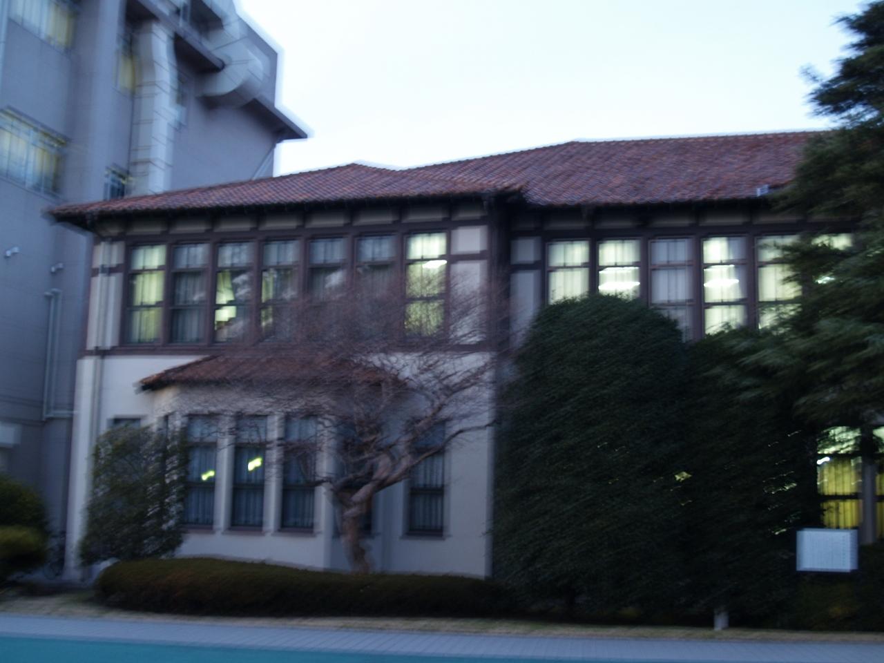 共立 学園 横浜