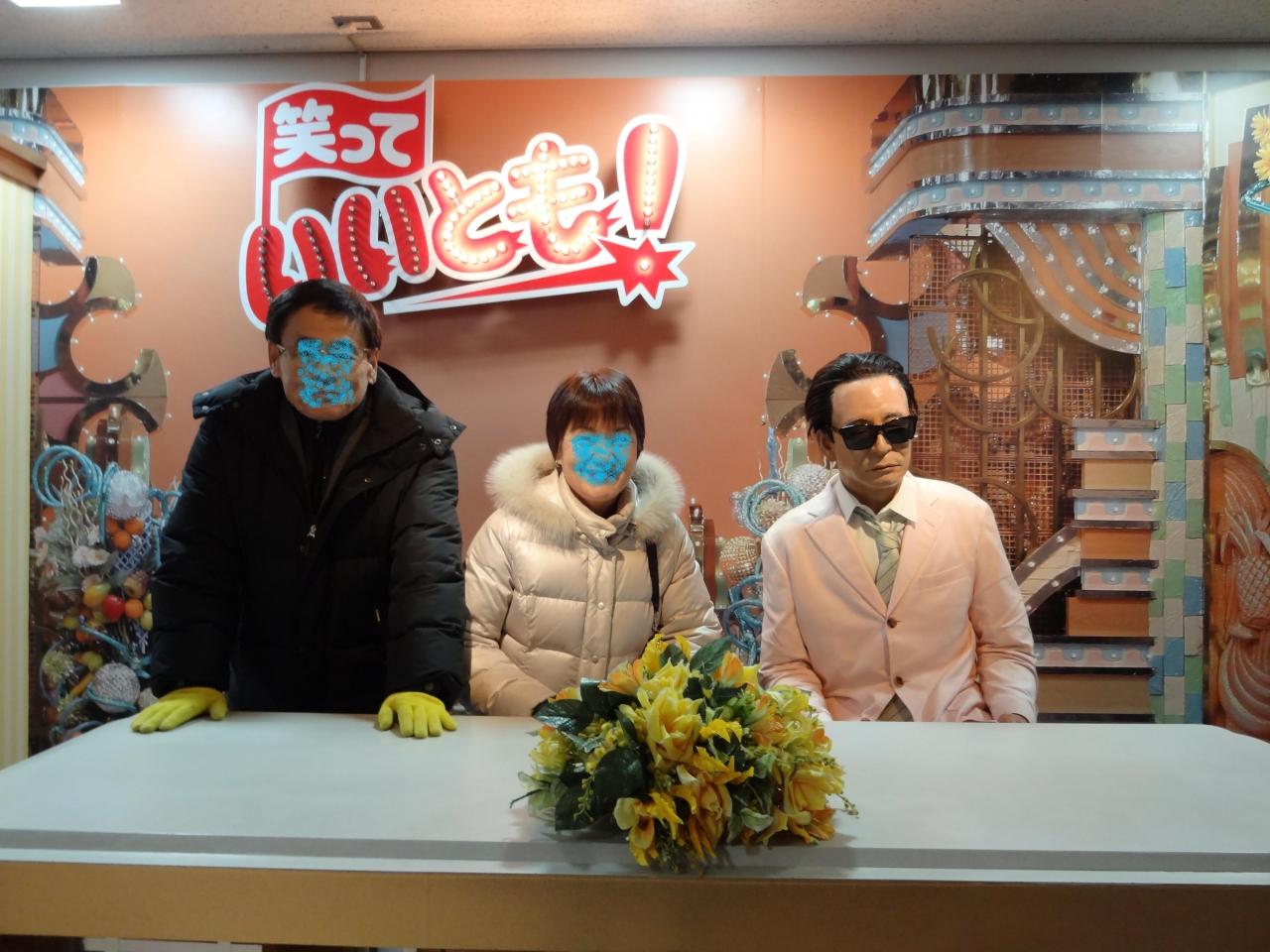 13年 初国内旅行 東京観光 日本の避寒地 沖縄 人気のお台場 In 港区 東京 １月 ２０１３年 お台場 東京 の旅行記 ブログ By Hamaさん フォートラベル