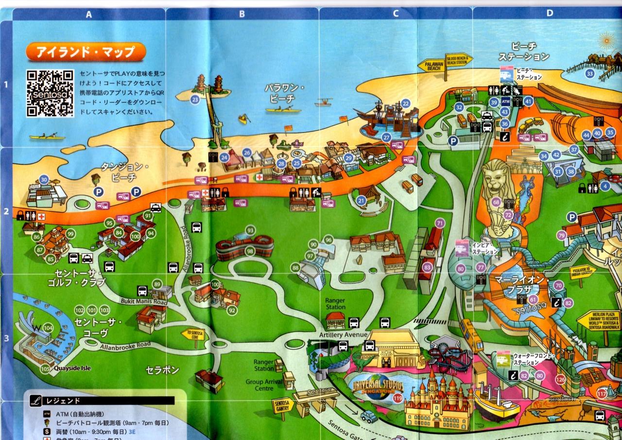 セントーサ島のバス路線図と島内地図 シンガポール シンガポール の旅行記 ブログ By 純ちゃんさん フォートラベル