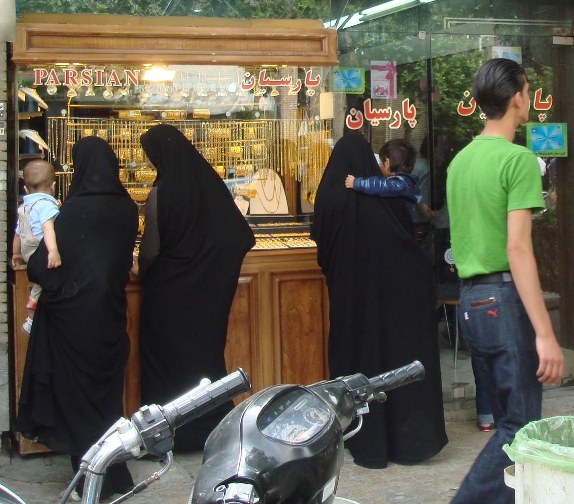 イラン女性の服装から考える イランの旅行記 ブログ By Yuk Inaさん フォートラベル