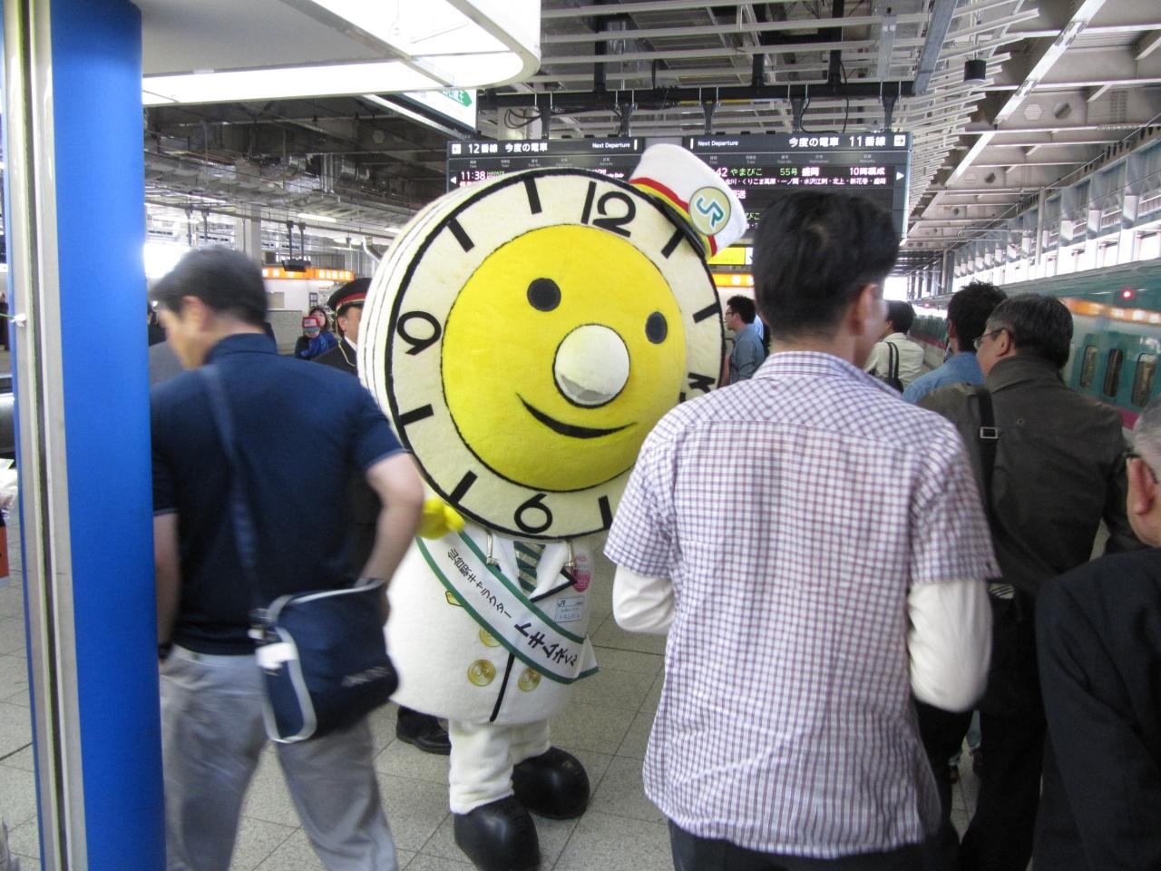 13社員旅行で仙台日帰り 仙台駅で遭遇したのは 仙台 宮城県 の旅行記 ブログ By じょーさん フォートラベル