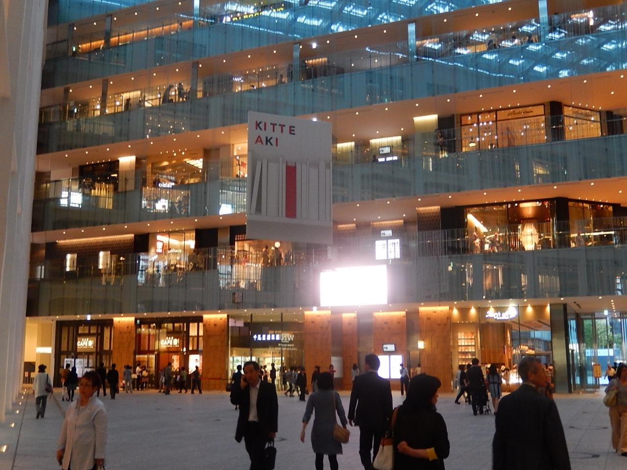『東京駅丸の内側～KITTE付近の風景』丸の内・大手町・八重洲(東京)の旅行記・ブログ by tsunetaさん【フォートラベル】