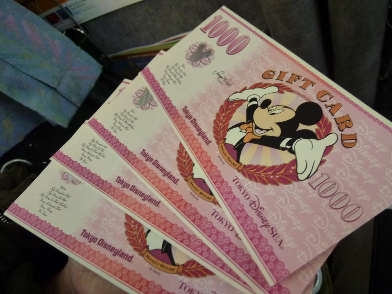 Tdrへ 結婚記念日 妻の誕生日 ディズニーランド編 東京ディズニーリゾート 千葉県 の旅行記 ブログ By Norikumiさん フォートラベル