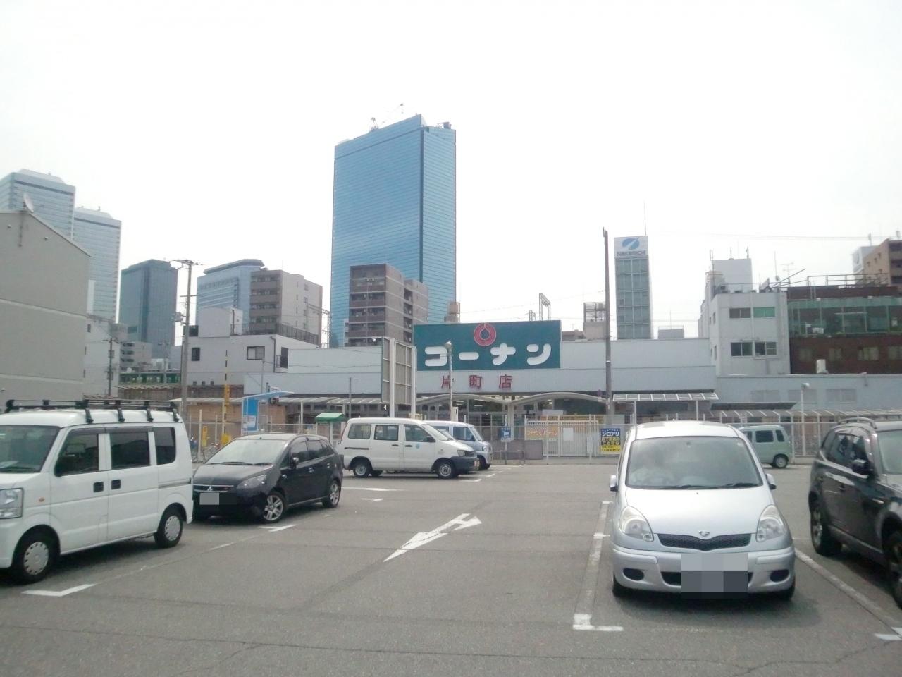 マイカーで行く 造幣局 桜の通り抜け 大阪城 京橋 大阪 の旅行記 ブログ By 花くらげさん フォートラベル