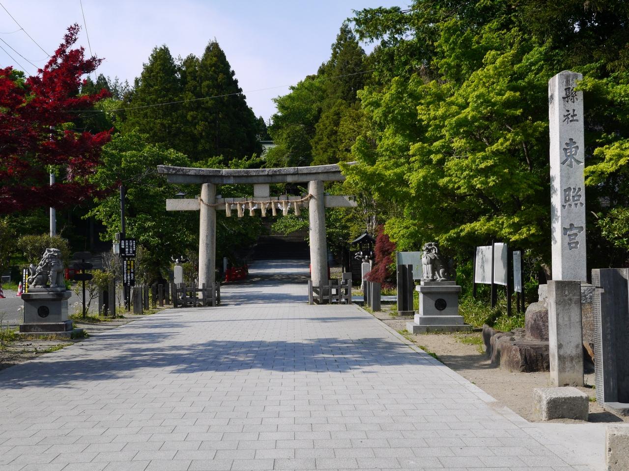 仙台旅行２日目 仙台市内観光 東照宮 夜の繁華街 仙台 宮城県 の旅行記 ブログ By チューぱぱさん フォートラベル