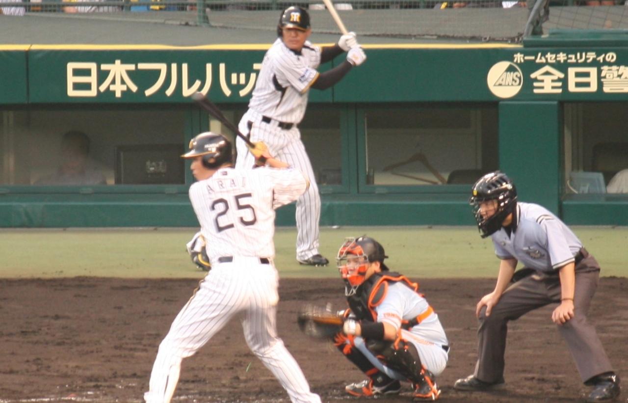 阪神 Vs 巨人 プロ野球は応援が楽しい 西宮 芦屋 兵庫県 の旅行記 ブログ By ホーミンさん フォートラベル