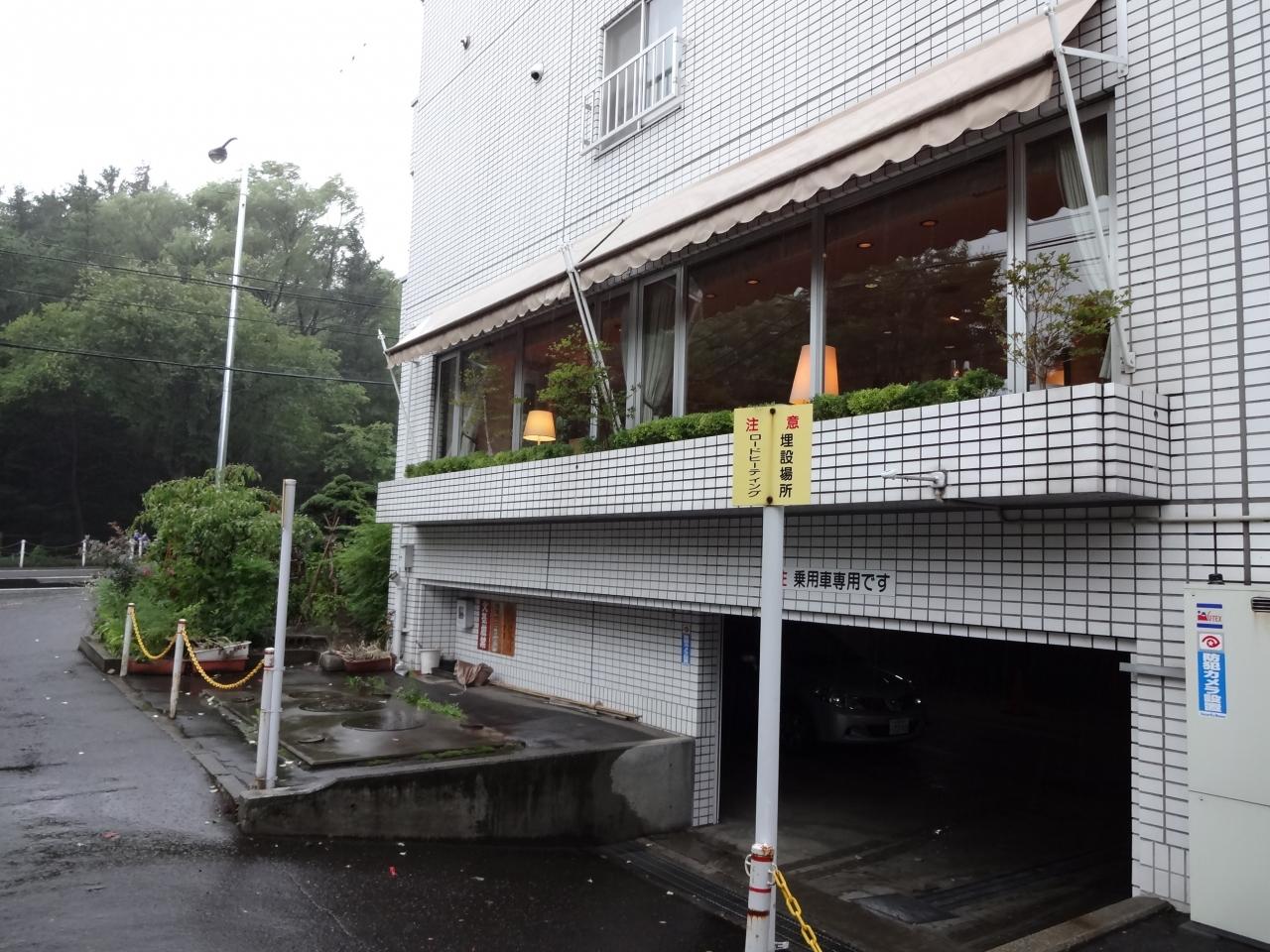 家族旅行でもｏｋ ミシュランフレンチ モリエール のディナーと旭山動物園 北海道の旅行記 ブログ By ヒデチさん フォートラベル