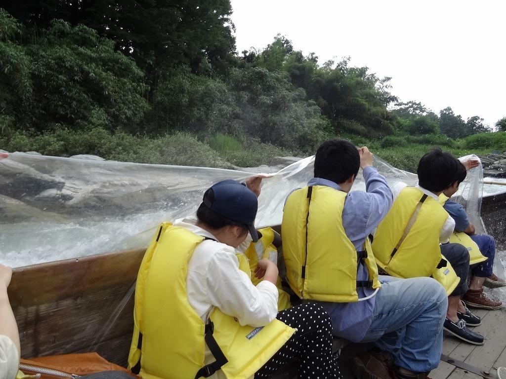 暑さも吹き飛ぶ 長瀞でラフティング かき氷 長瀞 埼玉県 の旅行記 ブログ By M Aさん フォートラベル