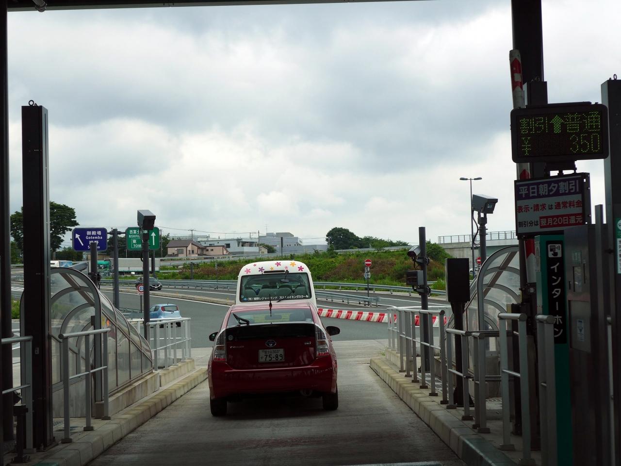 ０２ 梅雨の最中のエクシブ蓼科１泊 新東名 西富士道路 富士宮道路 国道139号 精進ブルーライン 中央高速 茅野北杜韮崎線 メルヘン街道 エクシブ蓼科 白樺湖 蓼科 車山 長野県 の旅行記 ブログ By ミシマさん フォートラベル