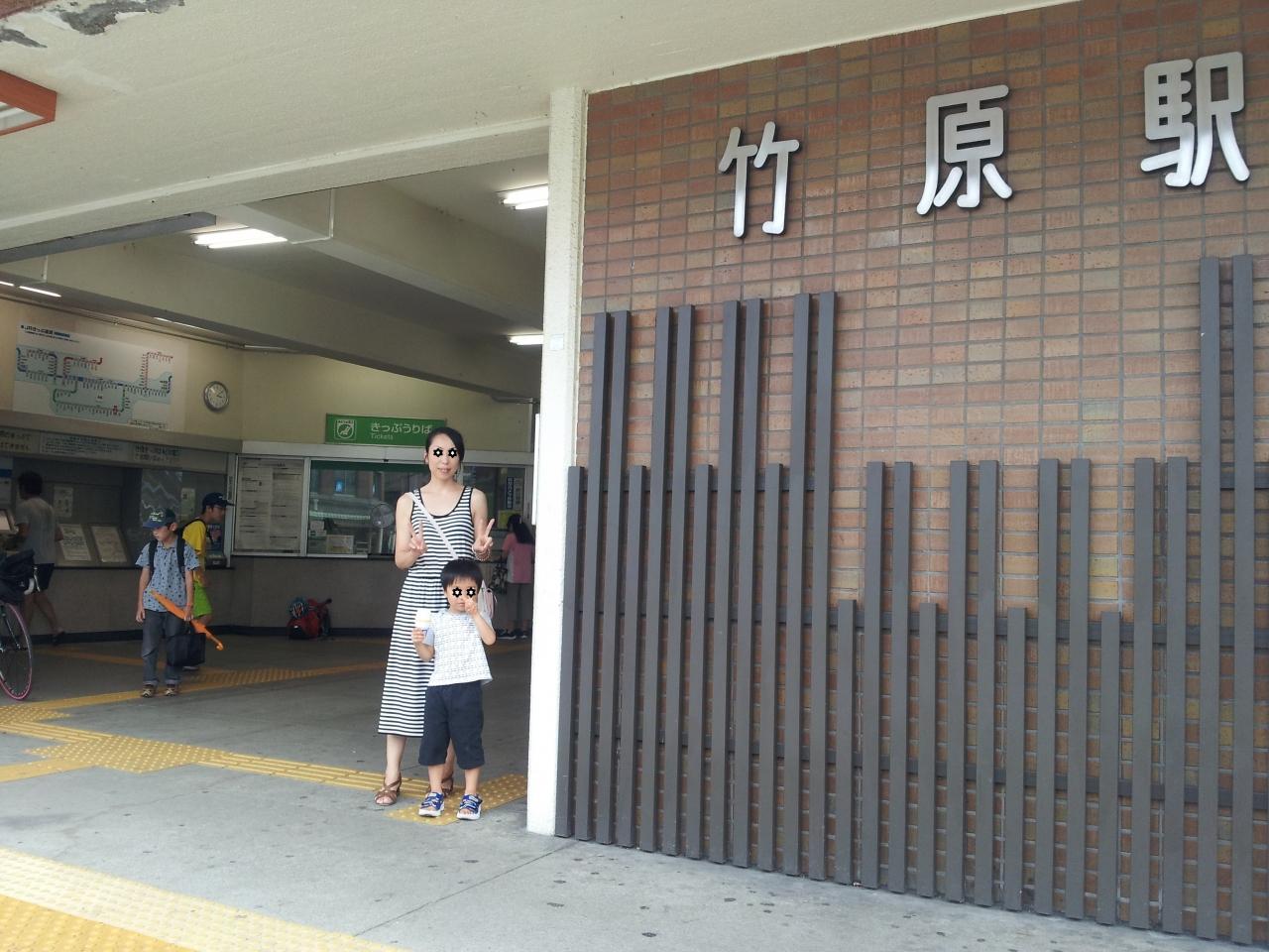 おともdeマイルで行く子連れ広島旅行 広島市 広島県 の旅行記 ブログ By ぽん氏さん フォートラベル