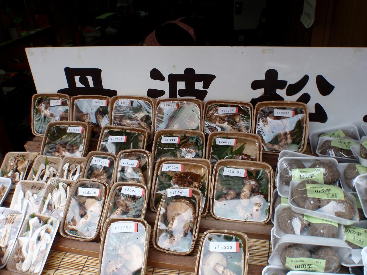 丹波篠山味祭りにでかけてきました 丹波篠山 兵庫県 の旅行記 ブログ By 旅好き長さんさん フォートラベル