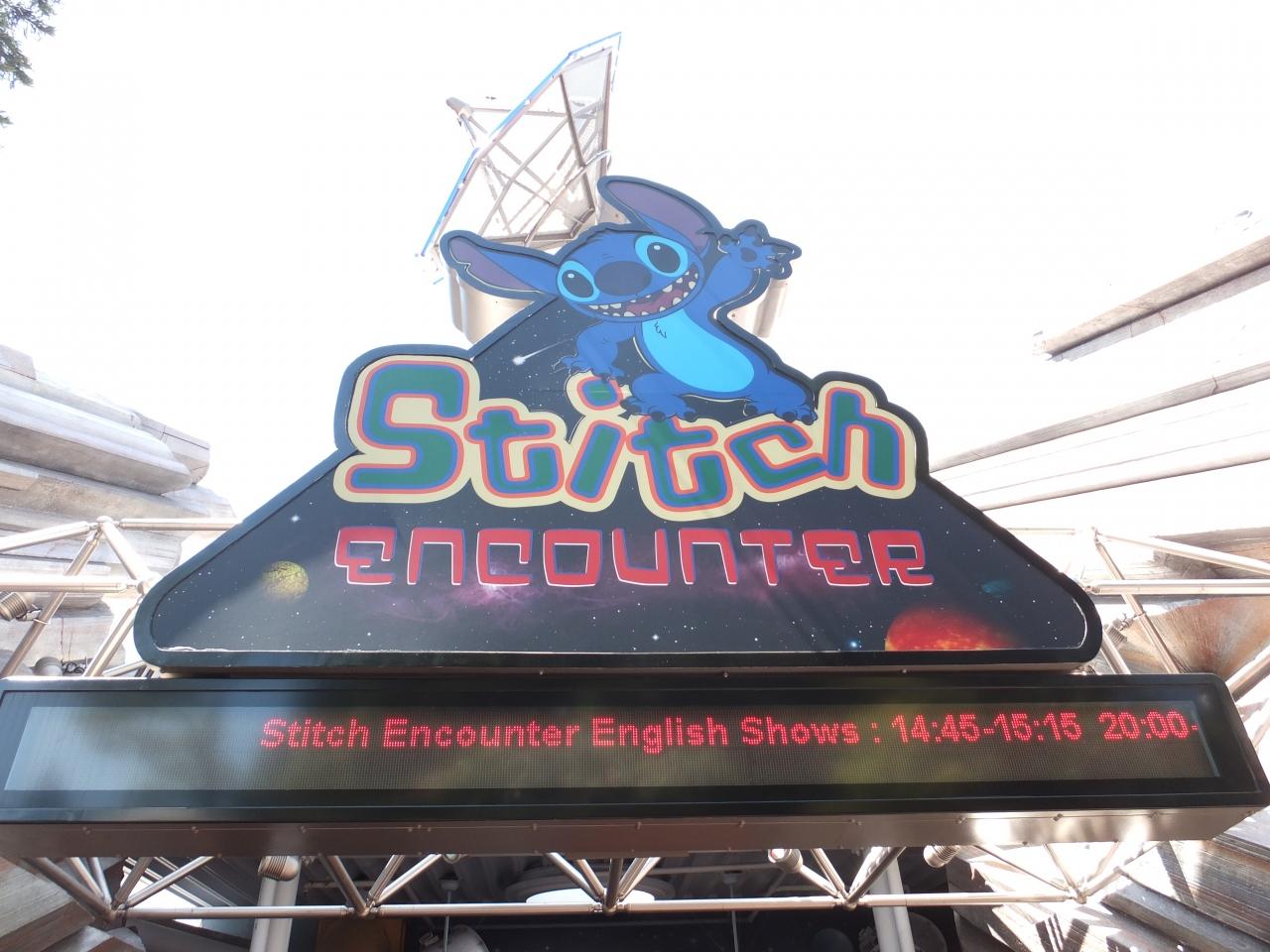 チー と２人 香港へ バズライトイヤーのアストロブラスター 編 香港 香港 の旅行記 ブログ By げっぴーさん フォートラベル