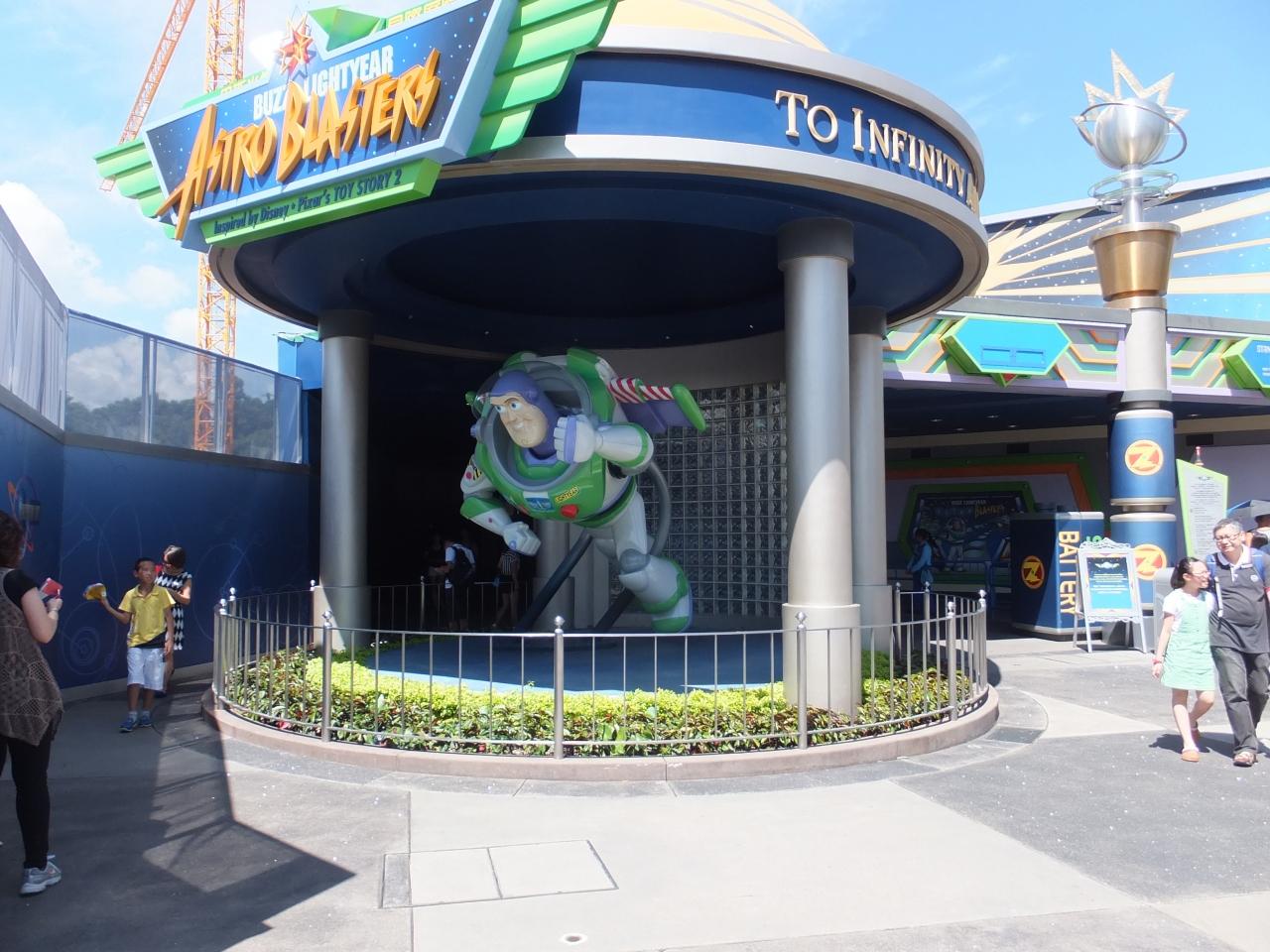 チー と２人 香港へ バズライトイヤーのアストロブラスター 編 香港 香港 の旅行記 ブログ By げっぴーさん フォートラベル