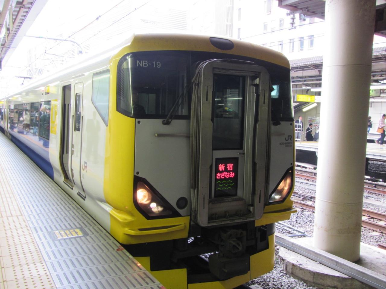 Jr新宿駅で入場券を用いて特急列車等を多数撮影する一例 新宿 東京 の旅行記 ブログ By Mr Tさん フォートラベル