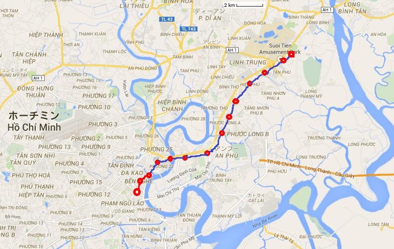 地下鉄 ホーチミン