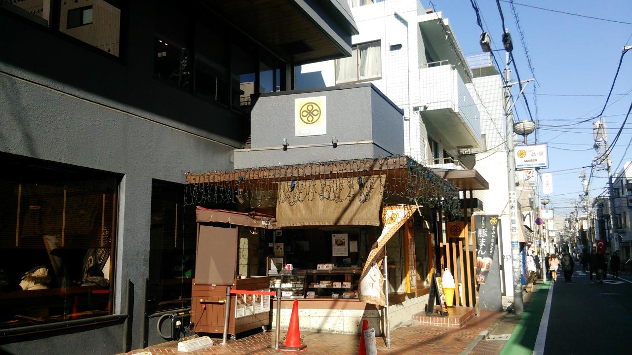 水曜日のアリス 原宿雑貨めぐり 原宿 東京 の旅行記 ブログ By Watamuminnさん フォートラベル