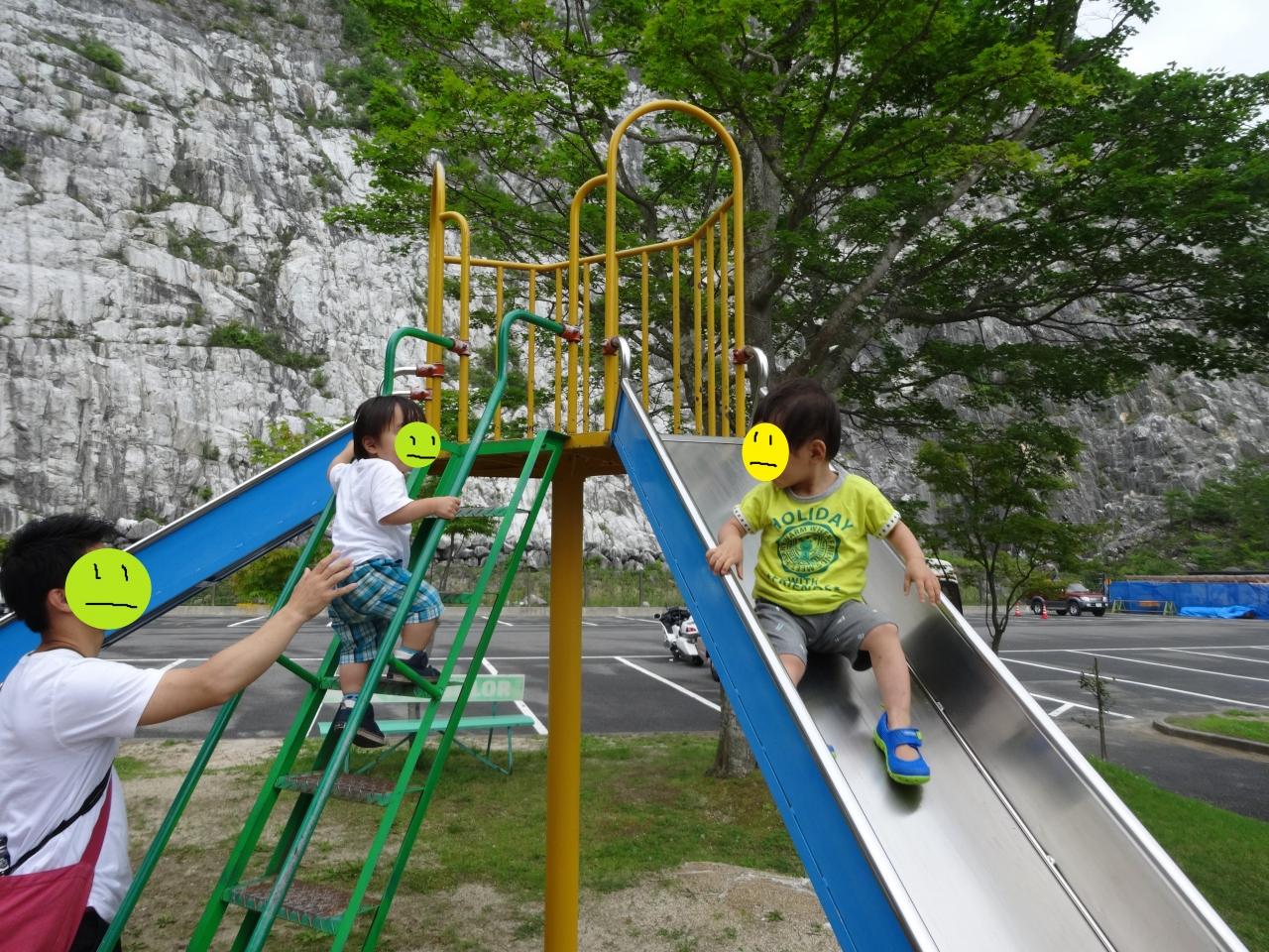 子連れで郡山 磐梯山 友人家族と一緒に １歳 裏磐梯 猫魔 福島県 の旅行記 ブログ By Keihanさん フォートラベル