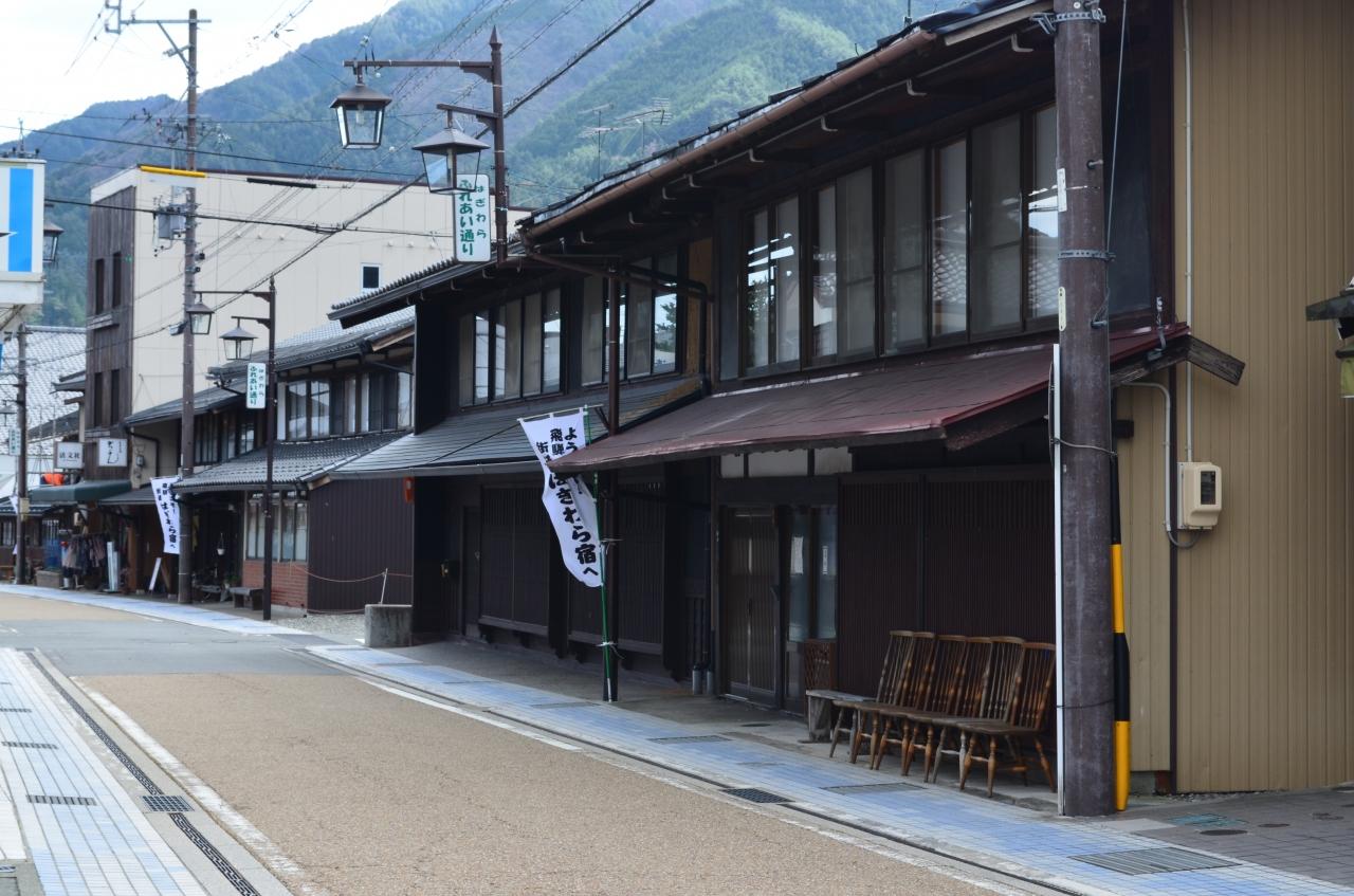 さわやかウォーキング 春らんまん桜紀行 飛騨萩原の桜めぐり 岐阜県の旅行記 ブログ By Ohbyさん フォートラベル