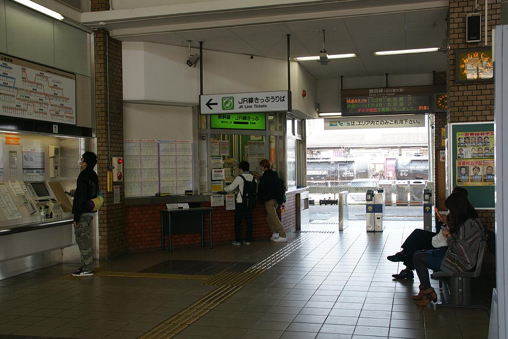 三重旅行記 15 四日市市編 その3 四日市 三重県 の旅行記 ブログ By ろくおさん フォートラベル