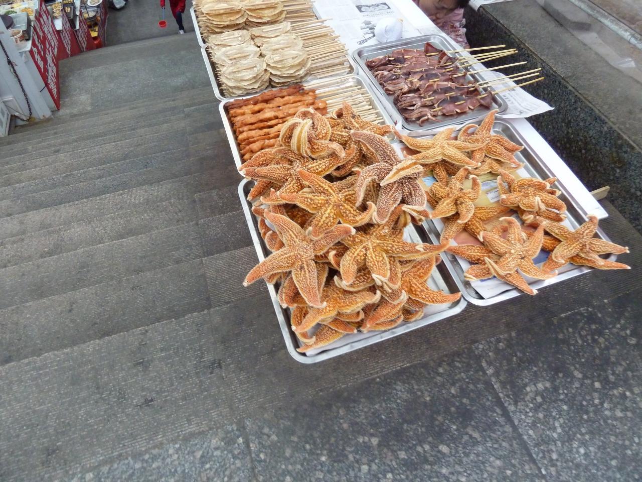 びっくり食材 料理の旅 その他の観光地 中国 の旅行記 ブログ By はたぼーさん フォートラベル