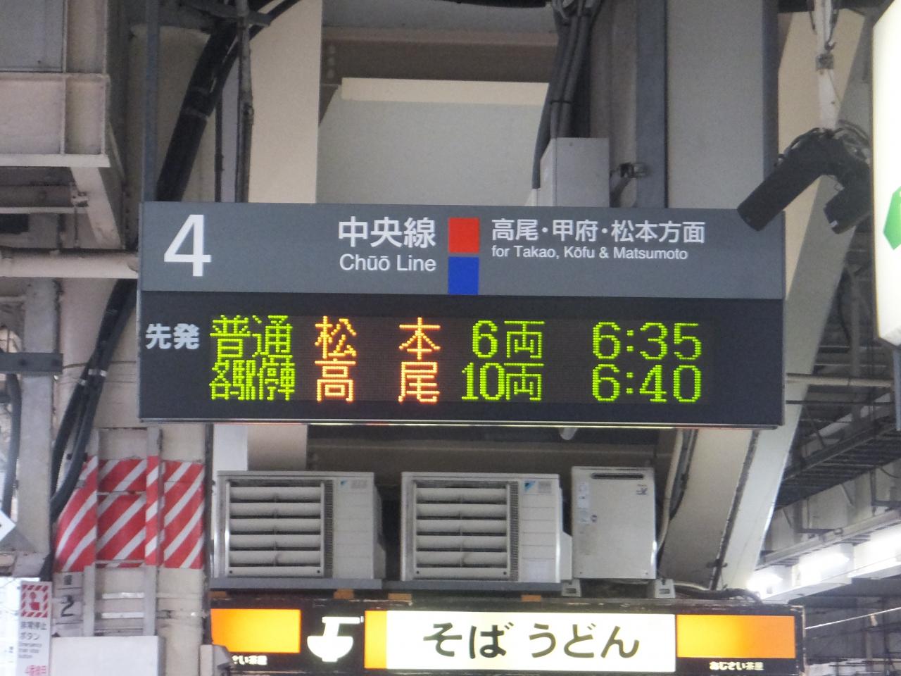 盛夏の清里 野辺山 美し森 清里 八ヶ岳 山梨県 の旅行記 ブログ By ぱいぐさん フォートラベル