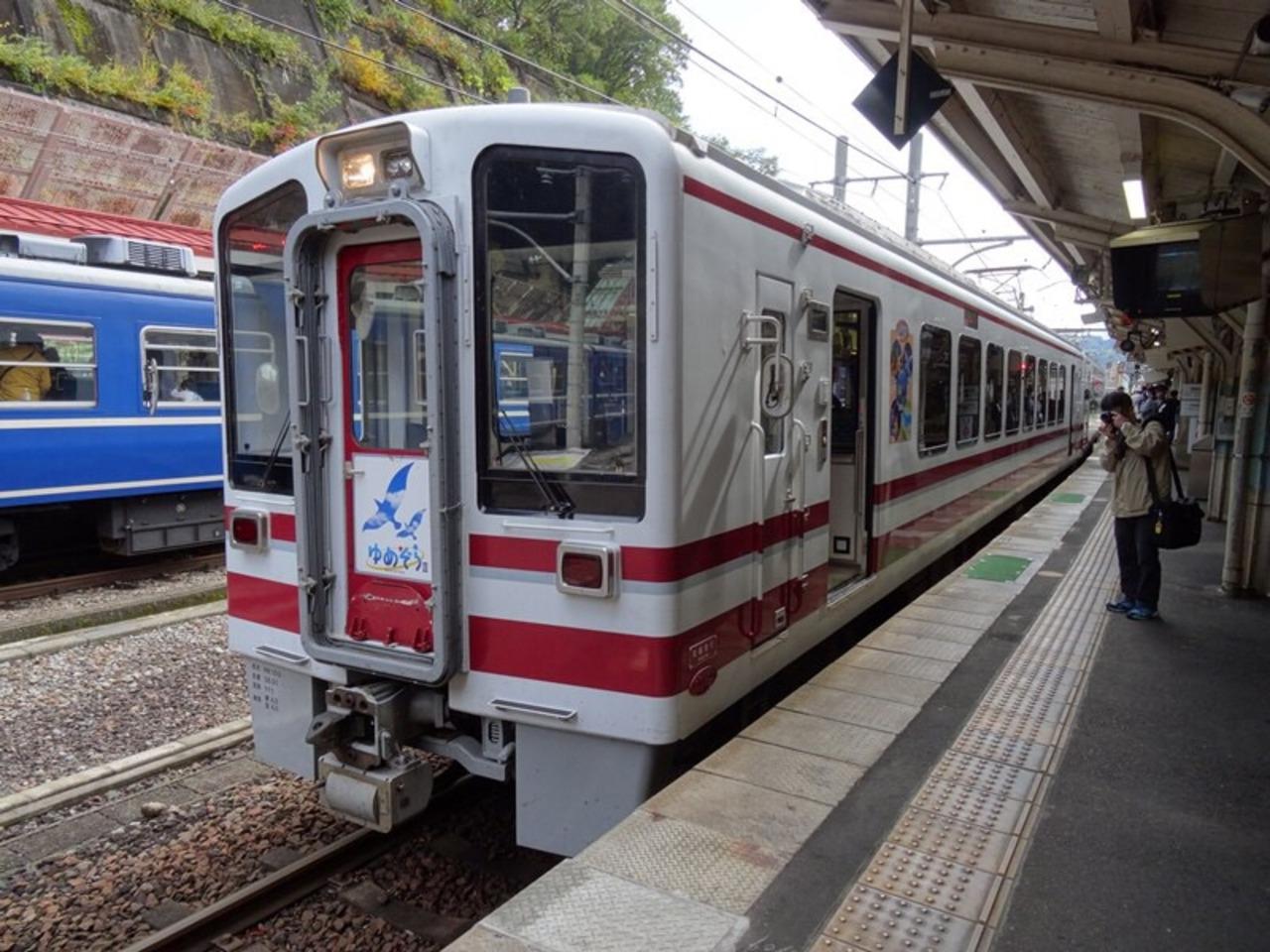 シアタートレインともぐら駅 ゆめぞらもぐらとゆめぞらループで土合駅へ 谷川温泉 湯桧曽温泉 群馬県 の旅行記 ブログ By としさん フォートラベル