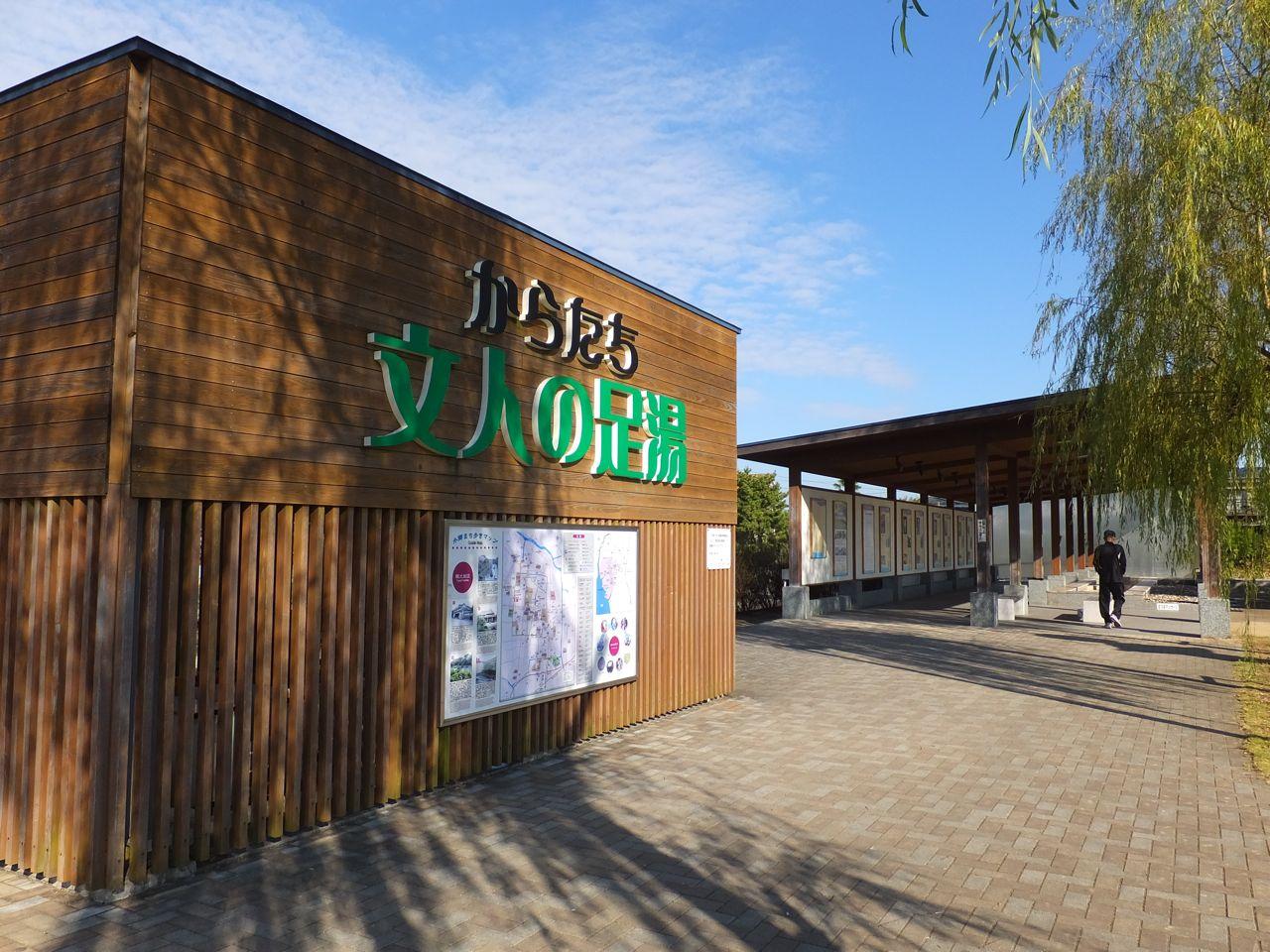 柳川特盛きっぷで楽しむうなぎ料理と川下り 柳川 大川 福岡県 の旅行記 ブログ By きゅういとせろりさん フォートラベル