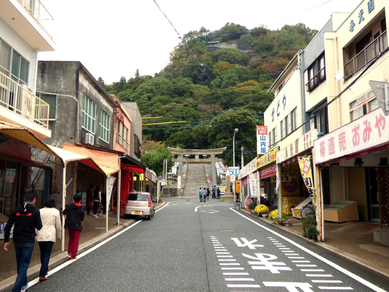 １１ 初冬の清水１泊 久能山東照宮その１ 静岡市 葵区 駿河区 静岡県 の旅行記 ブログ By ミシマさん フォートラベル