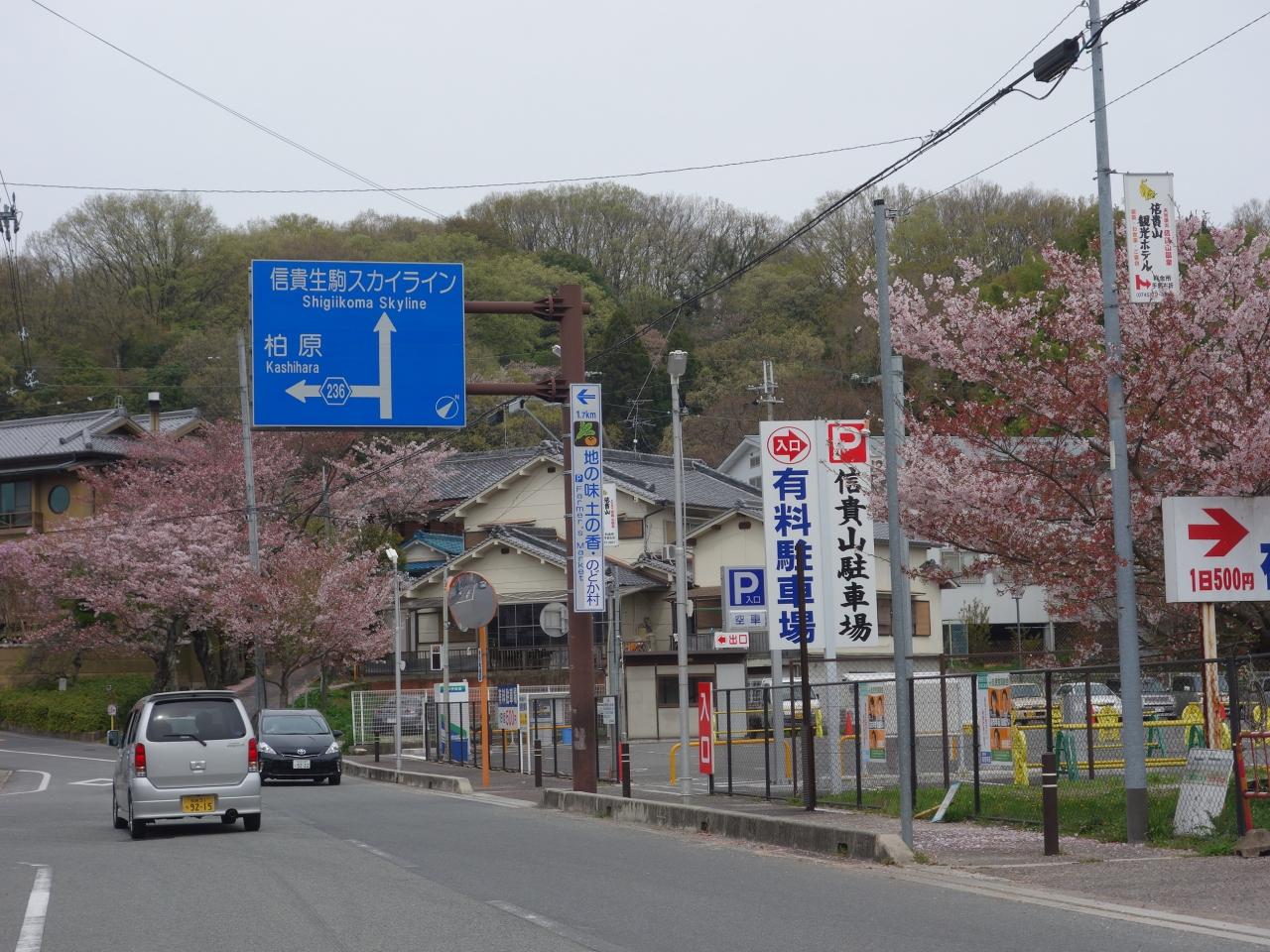 ちょっくら八尾までとんかつを食べに。評判のお店です。』八尾・藤井寺 