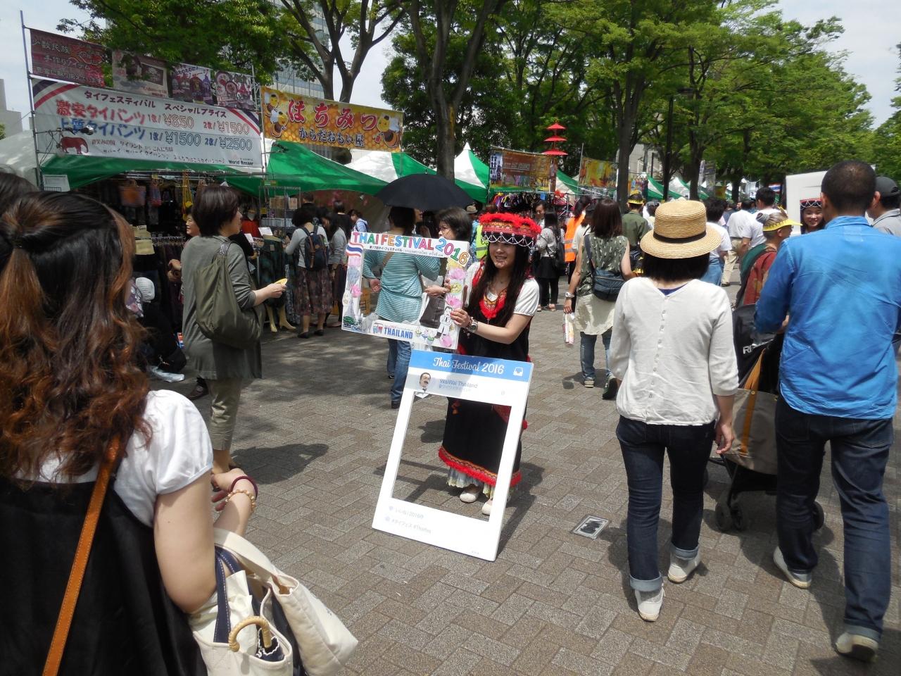 代々木公園のタイフェスティバル２０１６をぶらぶら 代々木 東京 の旅行記 ブログ By てくてくさん フォートラベル
