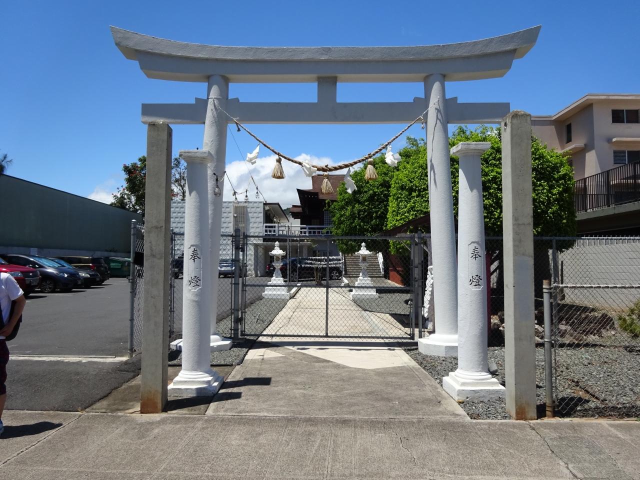 心身の癒しを求めてハワイへ 縁 えにし を紡いだ8泊10日 ３日目 ハワイ石鎚神社参拝 えひめ丸の慰霊碑を訪れました 人 ホノルル ハワイ の旅行記 ブログ By Mahaloさん フォートラベル