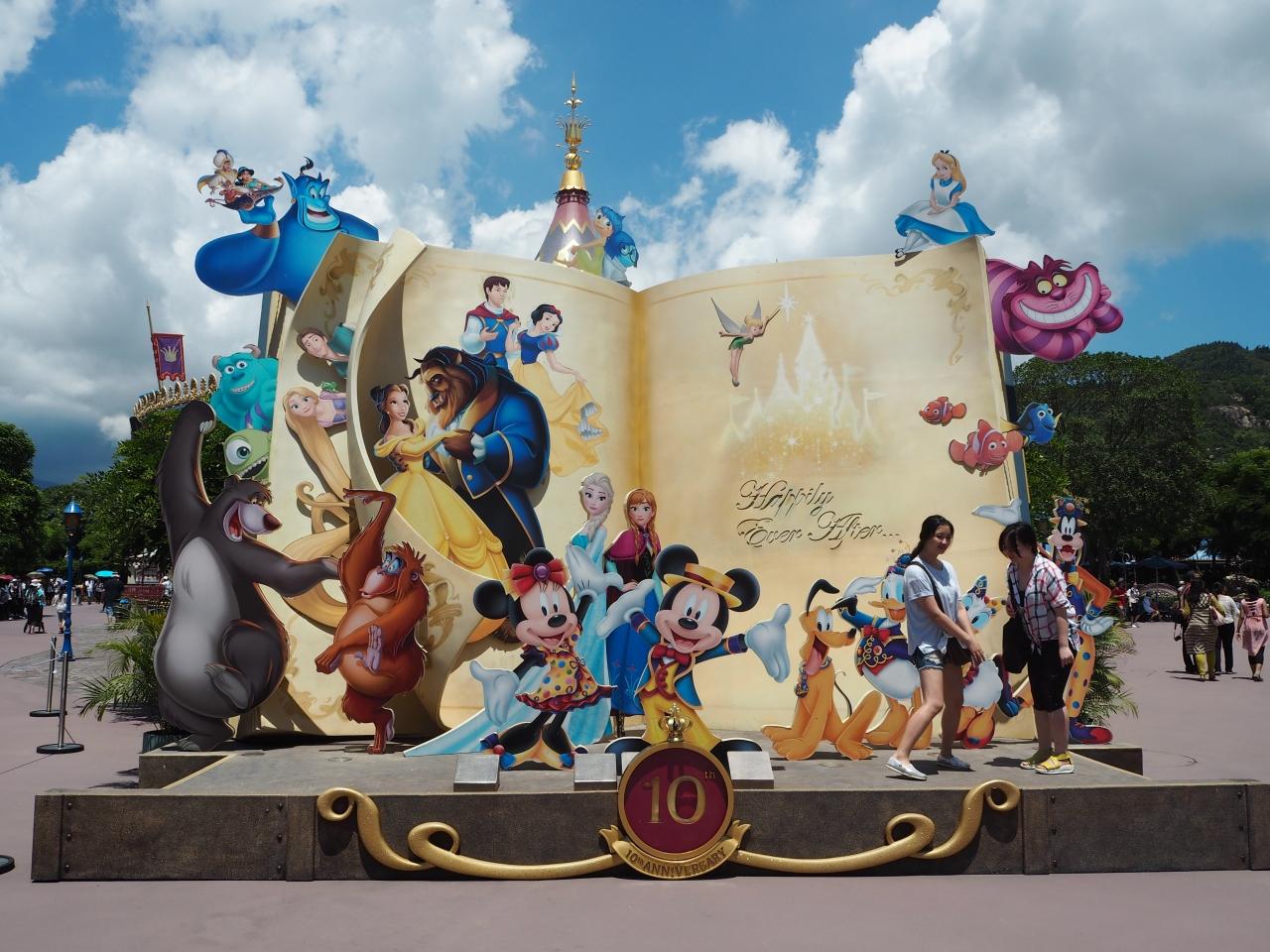 祝 開園10周年 香港ディズニーランドならではの魅力 その1 香港 香港 の旅行記 ブログ By Ucaさん フォートラベル