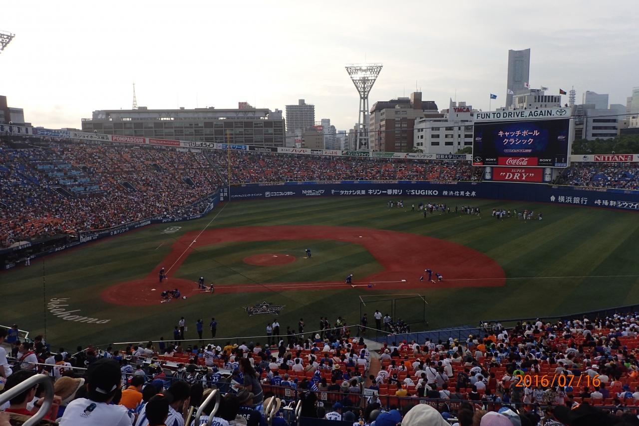 圧巻 大谷翔平と筒香嘉智のためのオールスターだった 横浜 神奈川県 の旅行記 ブログ By あべちゃんさん フォートラベル