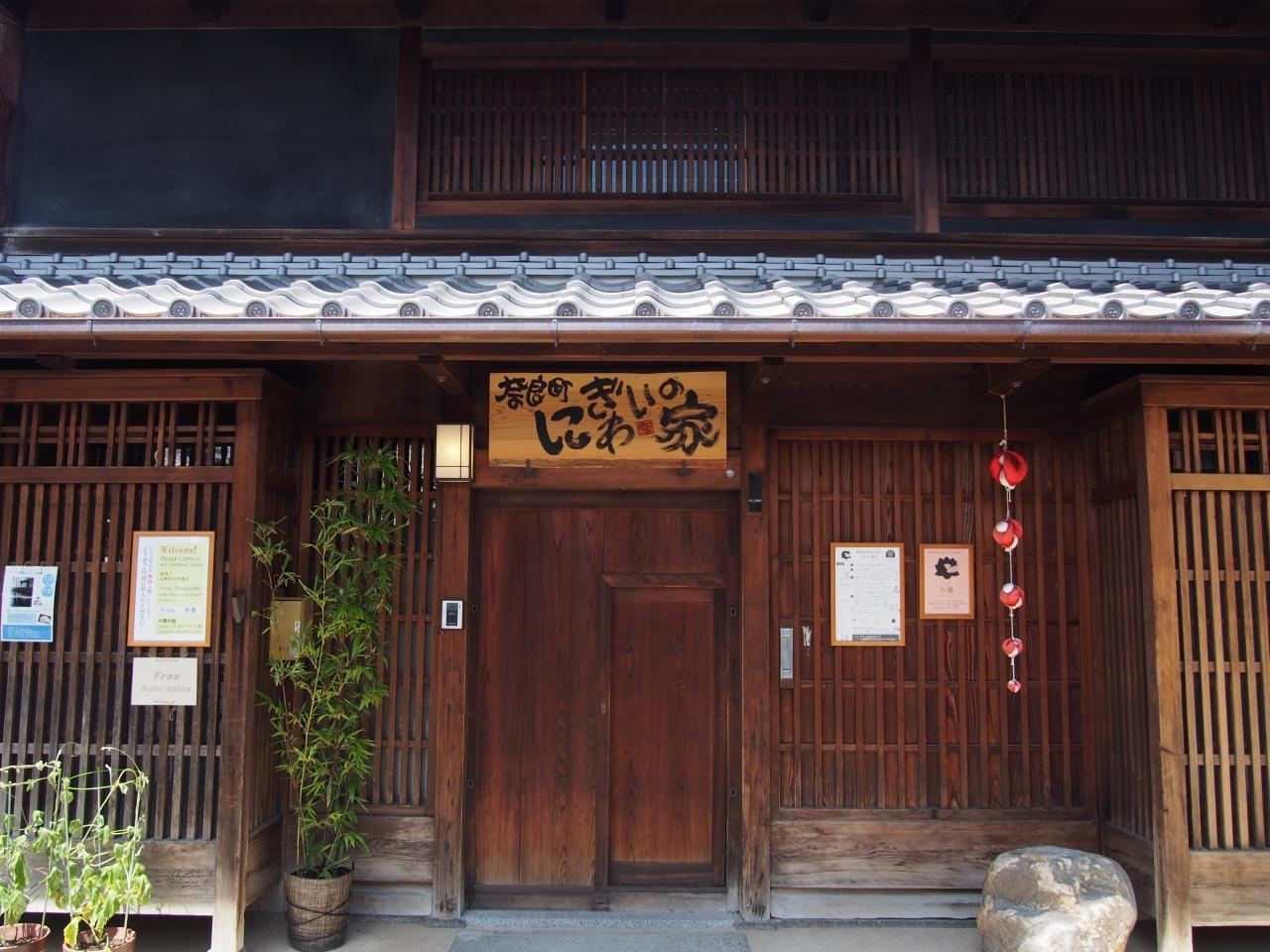 奈良町の十割そば 玄へ 奈良市 奈良県 の旅行記 ブログ By のーとくんさん フォートラベル