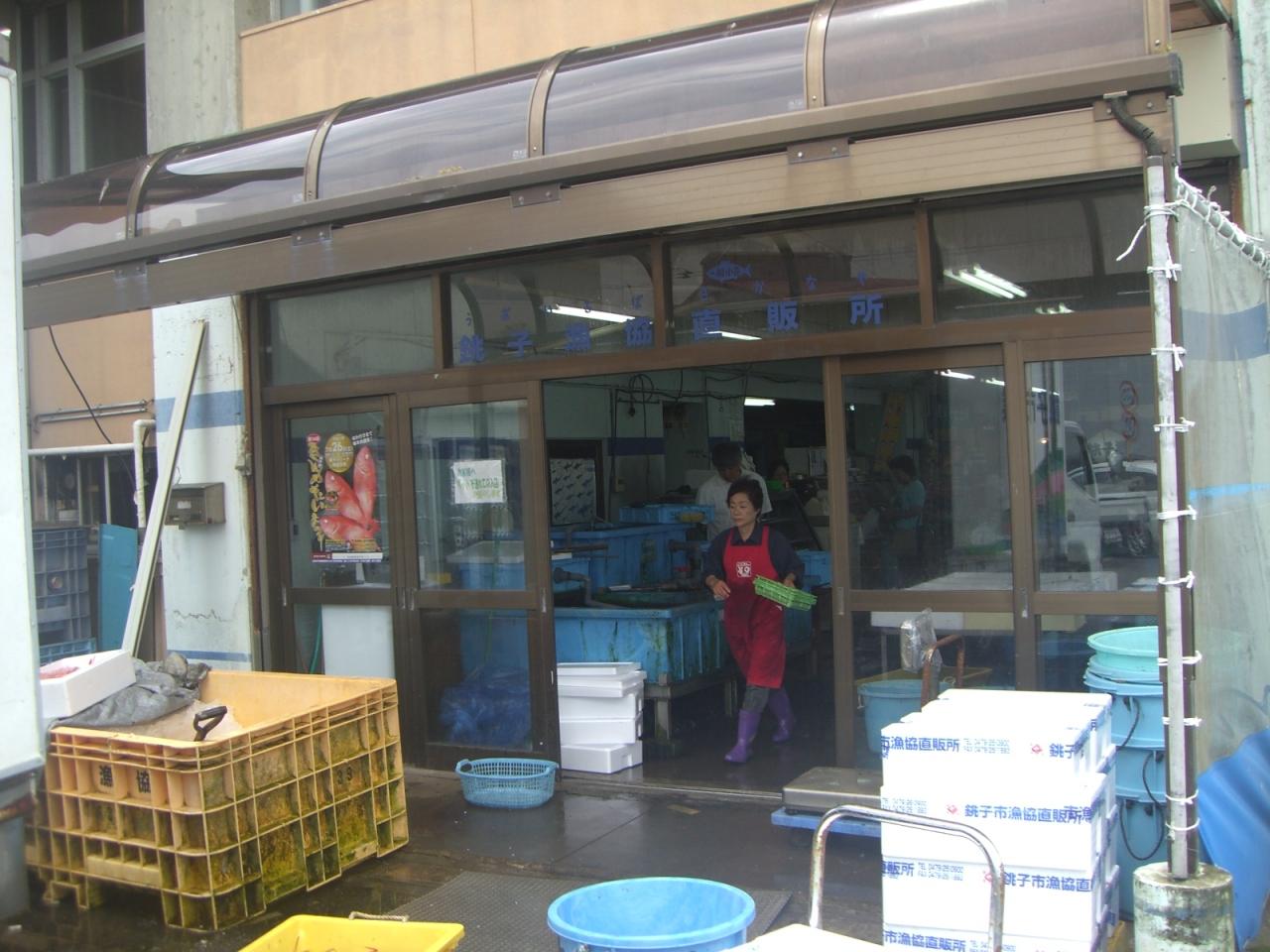 岩牡蠣を食べに銚子電鉄の旅 銚子 千葉県 の旅行記 ブログ By けんいちさん フォートラベル