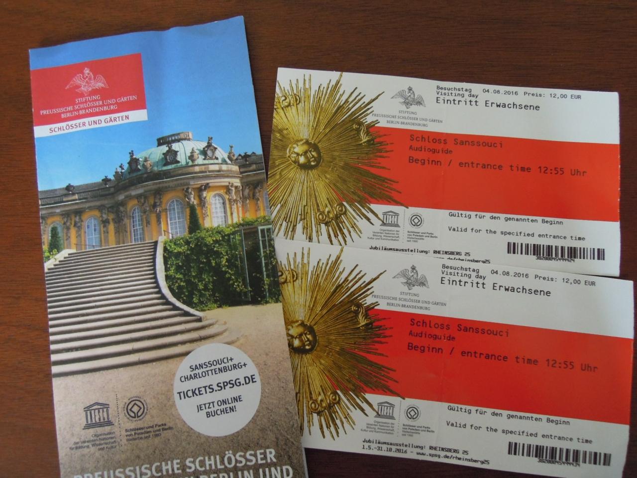 16ドイツ サンスーシー宮殿へ行ってみた ポツダム ドイツ の旅行記 ブログ By ねずみんさん フォートラベル