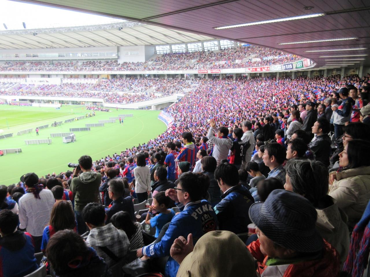 スタジアムに遊びに行こう 味の素スタジアム 調布 狛江 東京 の旅行記 ブログ By まめこはさん フォートラベル