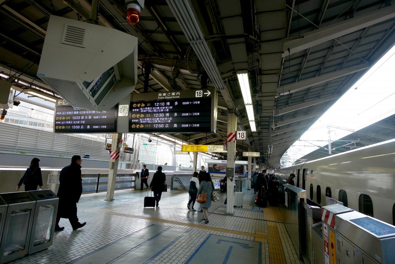 国内245 2016 12名古屋出張とんぼ返り 名古屋マリオットアソシアホテル トルコ料理taxim 名古屋 愛知県 の旅行記 ブログ By Suomita2さん フォートラベル