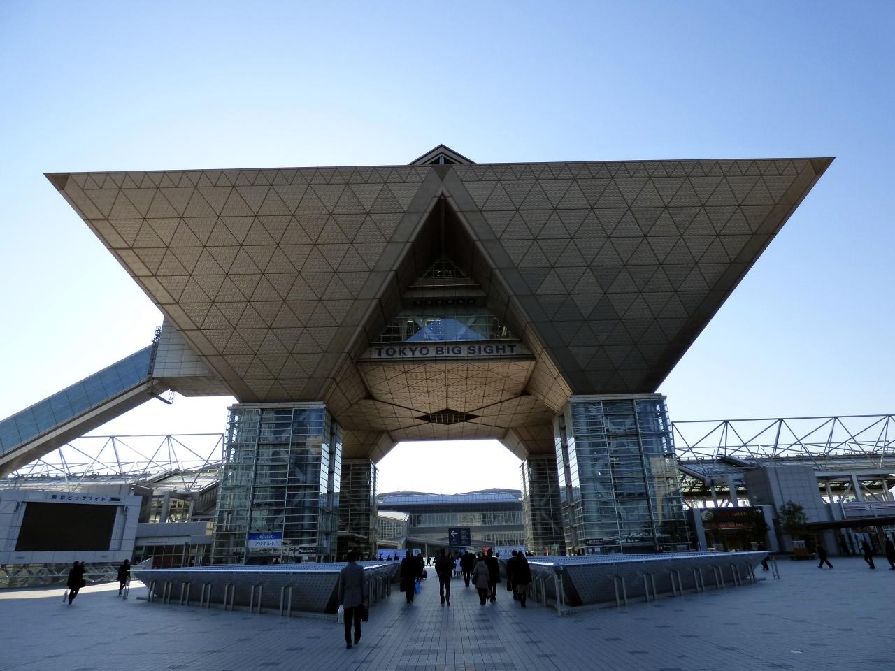０２ 早春の東京日帰り出張 東京ビッグサイト 国際展示場 有明パークビル 楽苑 ラクエン の昼食 国際展示場 大崎 品川 三島 鉄道の旅 有明 新木場 東京 の旅行記 ブログ By ミシマさん フォートラベル