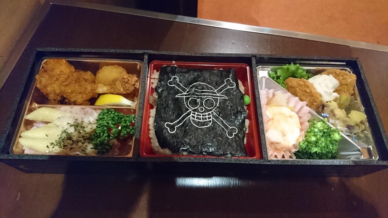17年11月 スーパー歌舞伎2ワンピース観賞 東京の旅行記 ブログ By ラスカルさん フォートラベル