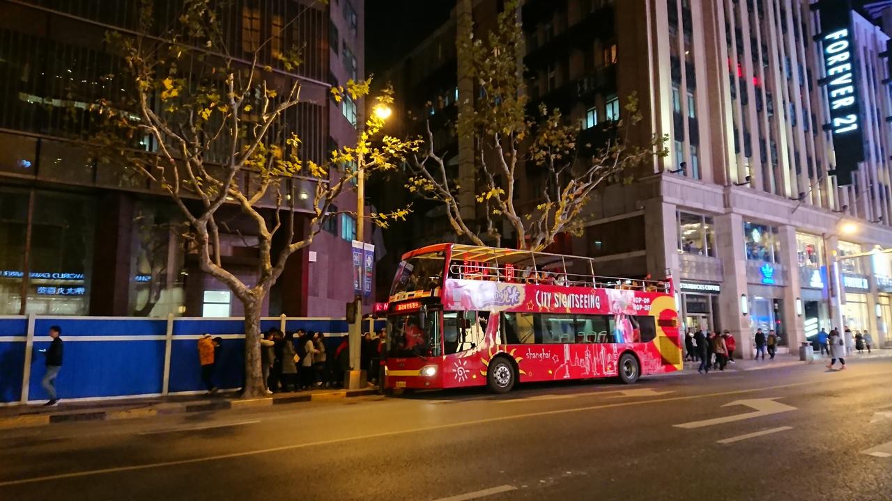 中国 上海 トランジット7時間 夜の外灘と豫園観光 上海 中国 の旅行記 ブログ By Misaさん フォートラベル