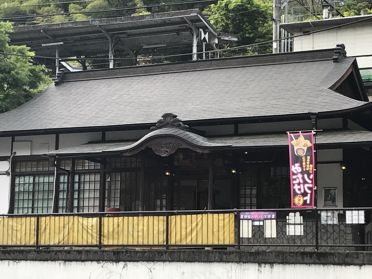 『2018.04 御岳山 ロックガーデン散策と日の出山』東京の旅行記・ブログ by あけちさん【フォートラベル】