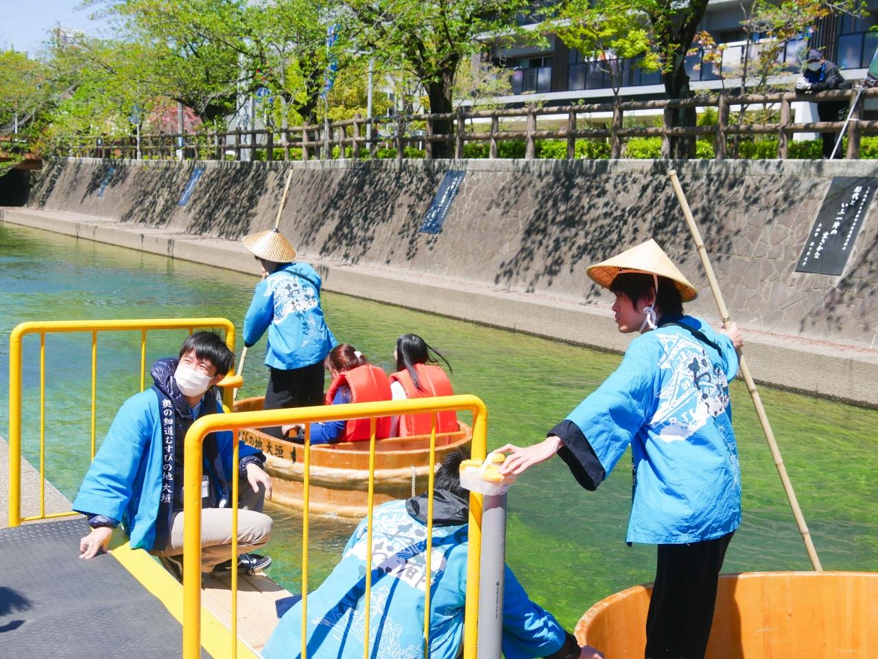 春の岐阜旅 水の都おおがき舟下り 大垣 岐阜県 の旅行記 ブログ By てぶケロトラベラーさん フォートラベル