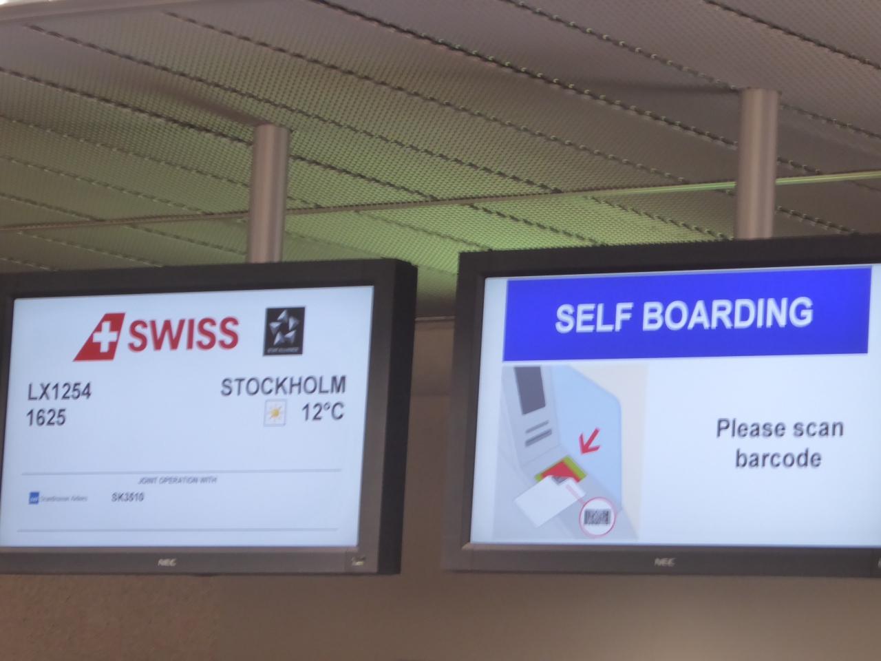 スイス航空ビジネスで東京 ストックホルムへ ストックホルム スウェーデン の旅行記 ブログ By ndmさん フォートラベル
