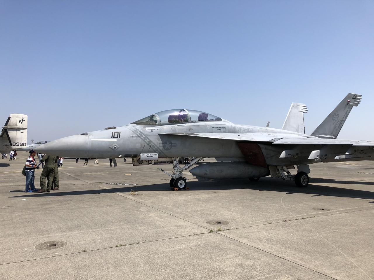 厚木基地日米親善春祭り18 神奈川県の旅行記 ブログ By たつやさんさん フォートラベル