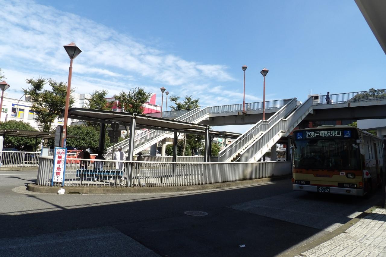 Jr保土ヶ谷駅東口バスターミナル 東神奈川 保土ヶ谷 弘明寺 神奈川県 の旅行記 ブログ By ドクターキムルさん フォートラベル