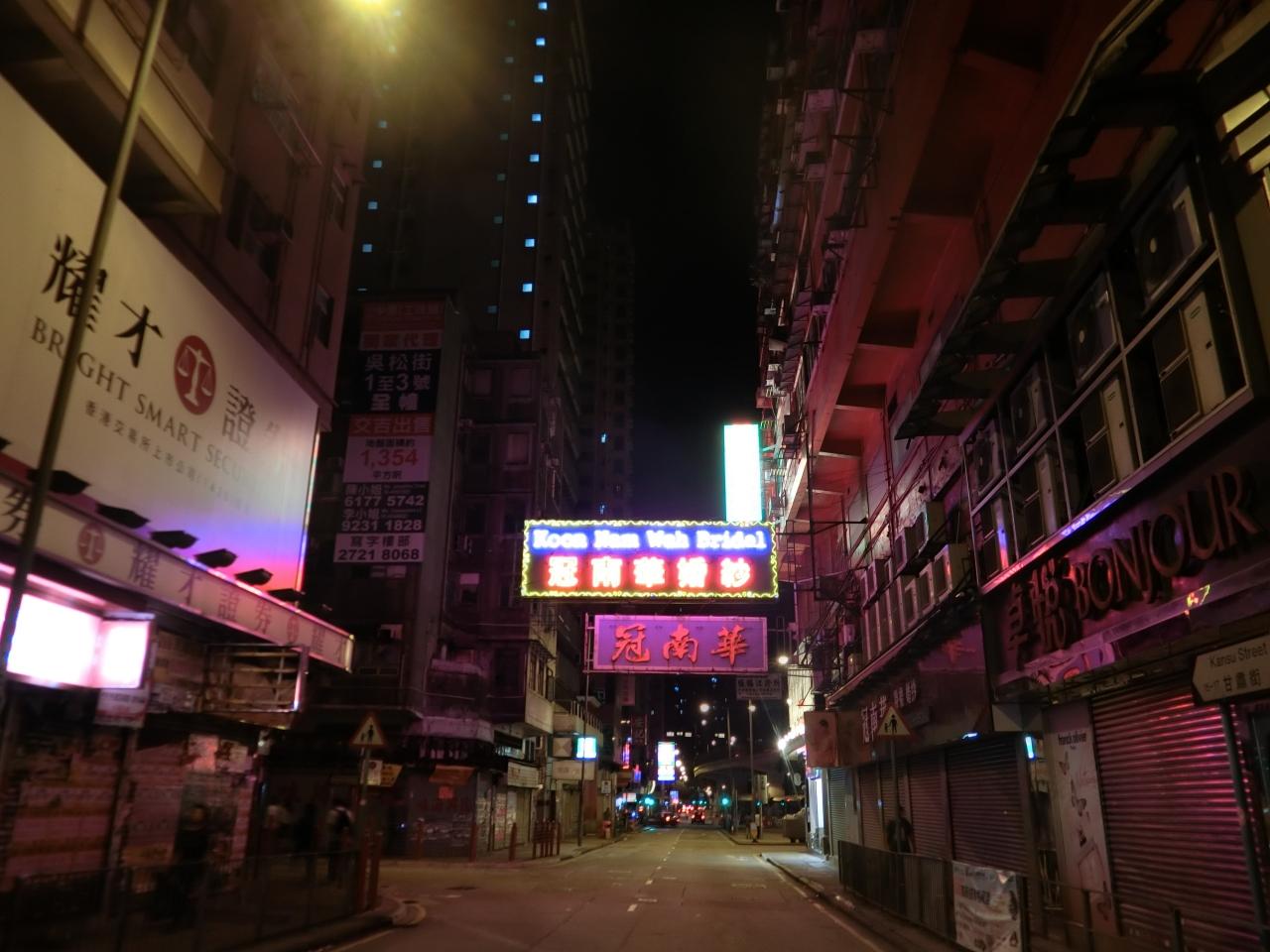 サイバーパンクを感じに香港旅行 シグナル10の台風と遭遇 香港 香港 の旅行記 ブログ By ポ高さん フォートラベル