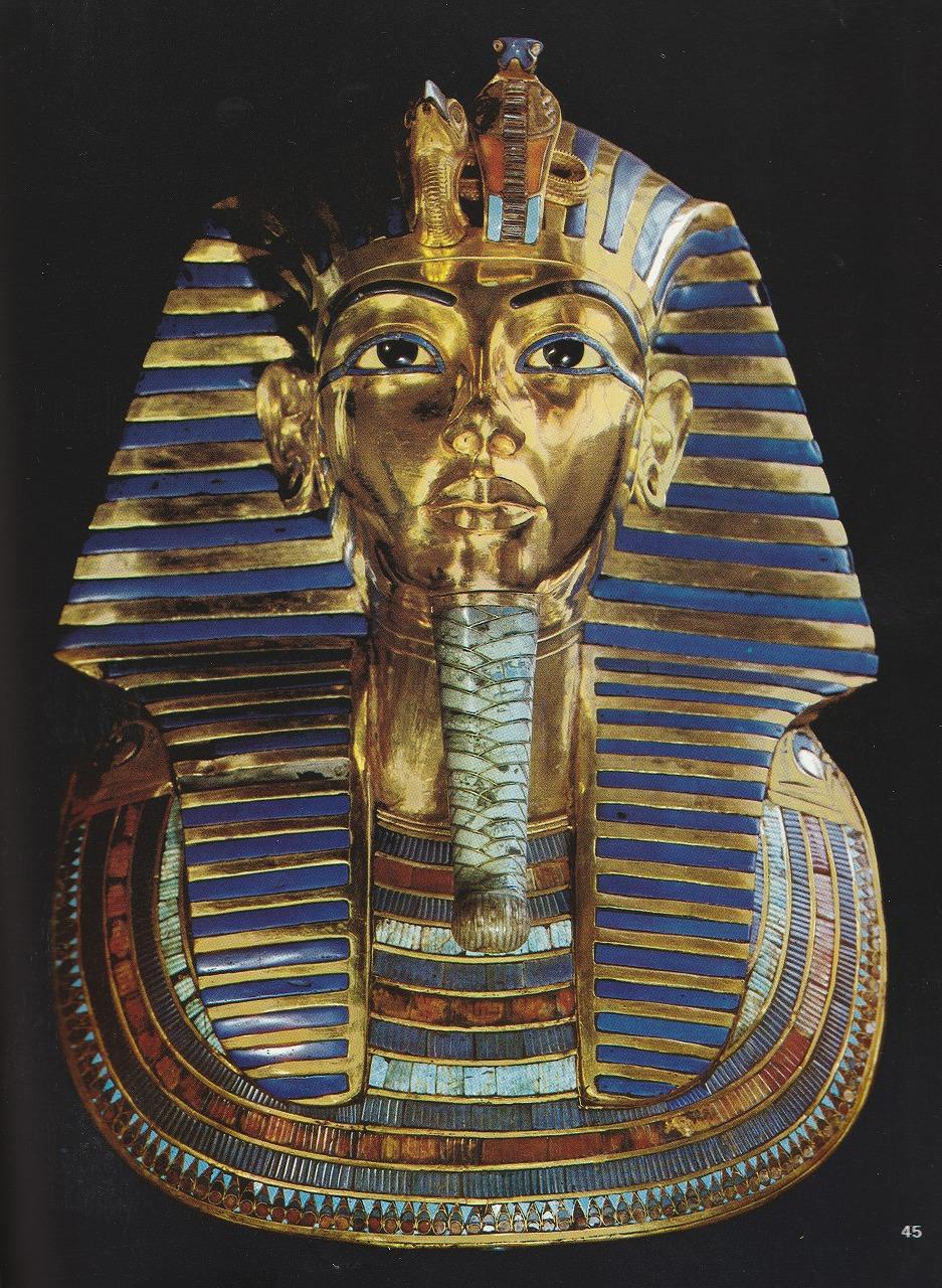 1965年の上野国立博物館で ツタンカーメン展 を観て黄金のマスクの輝きに魅せられ 53年を経てピラミッドを観に行く カイロ エジプト の旅行記 ブログ By Kojikojiさん フォートラベル
