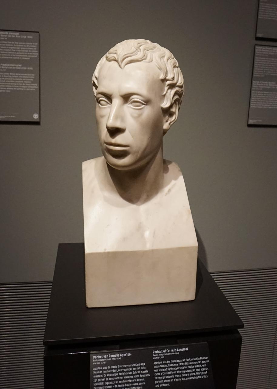 アムステルダム国立美術館 8 19世紀の絵画他 1 アムステルダム オランダ の旅行記 ブログ By Mo2さん フォートラベル